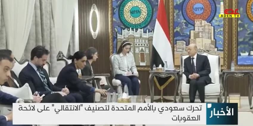 غلاف الفيديو