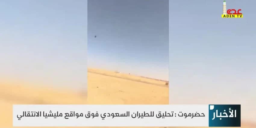 غلاف الفيديو