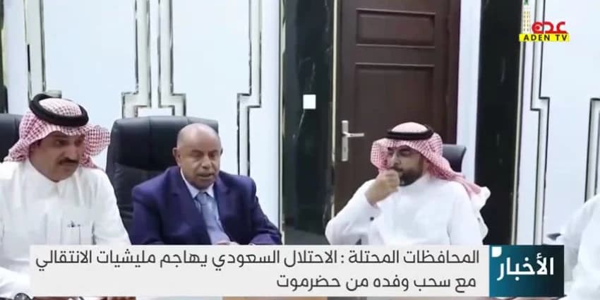 غلاف الفيديو