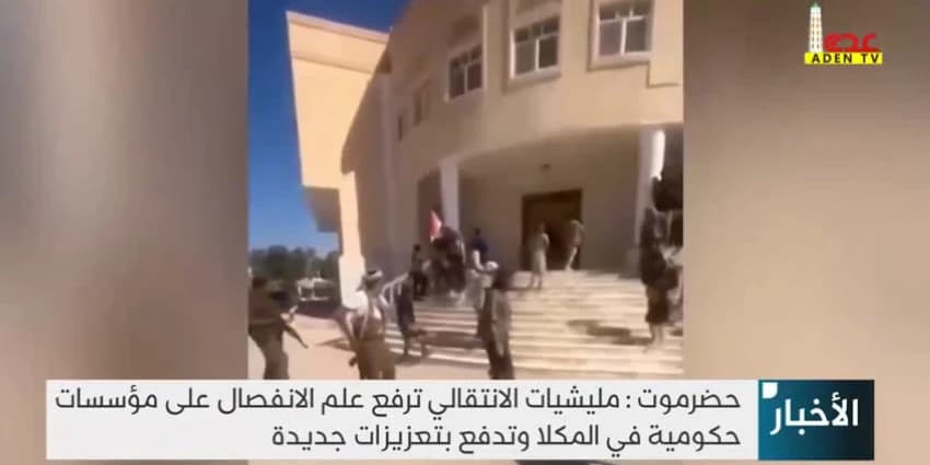 غلاف الفيديو