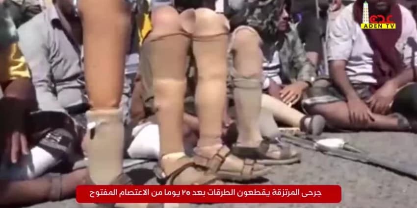 غلاف الفيديو