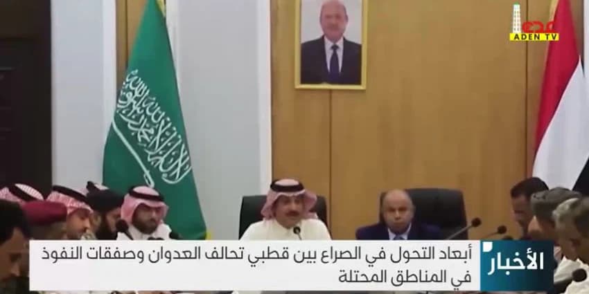 غلاف الفيديو