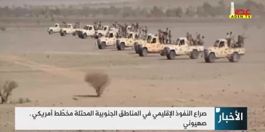 غلاف الفيديو