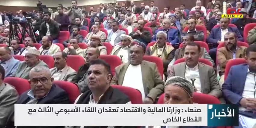 غلاف الفيديو