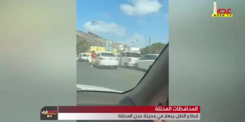 غلاف الفيديو