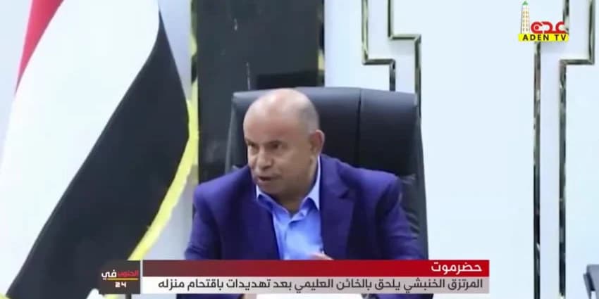 غلاف الفيديو