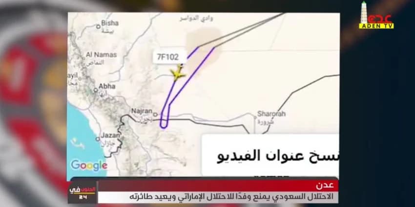 غلاف الفيديو