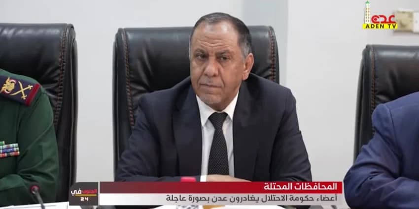 غلاف الفيديو