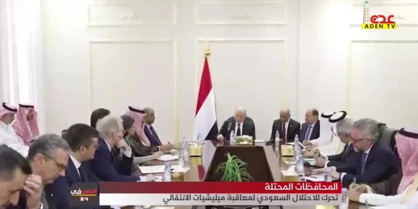 غلاف الفيديو