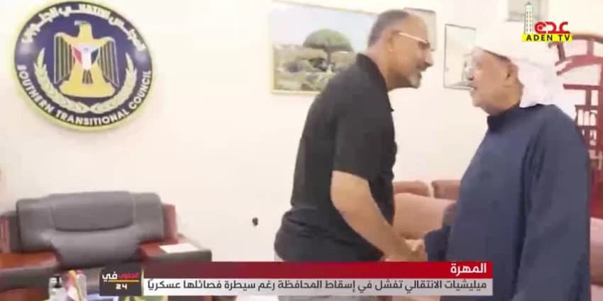 غلاف الفيديو