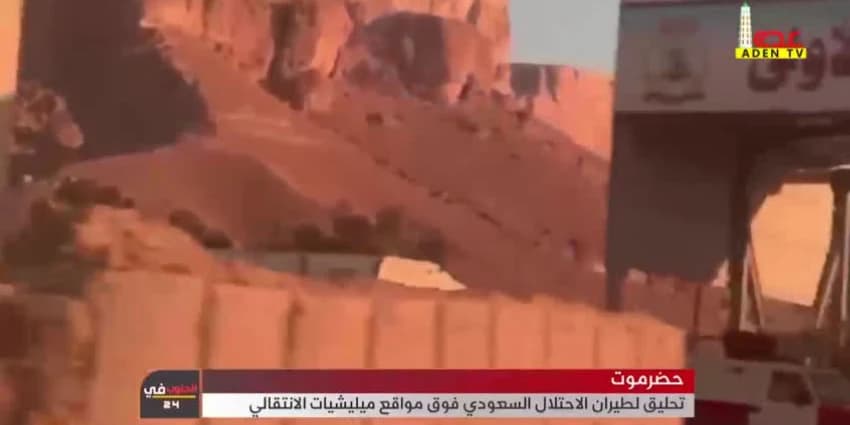 غلاف الفيديو