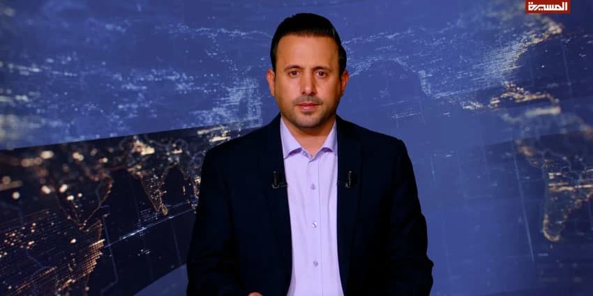 غلاف الفيديو