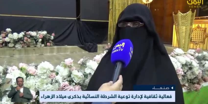 غلاف الفيديو