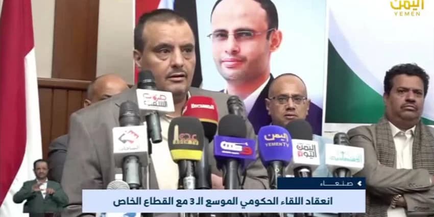 غلاف الفيديو