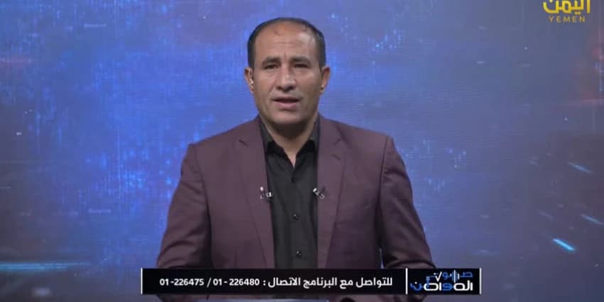 غلاف الفيديو