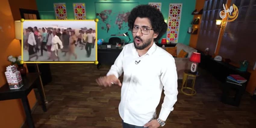 غلاف الفيديو