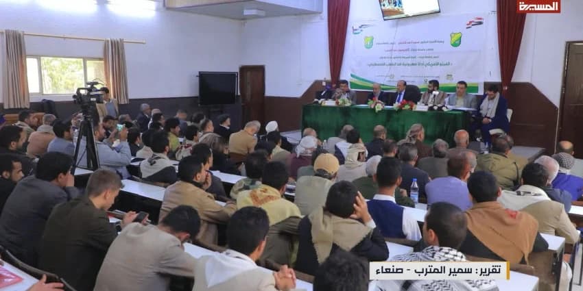 غلاف الفيديو