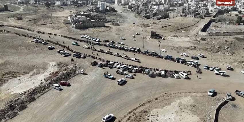 غلاف الفيديو