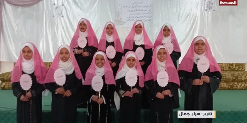 غلاف الفيديو