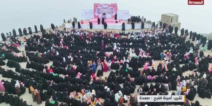 غلاف الفيديو