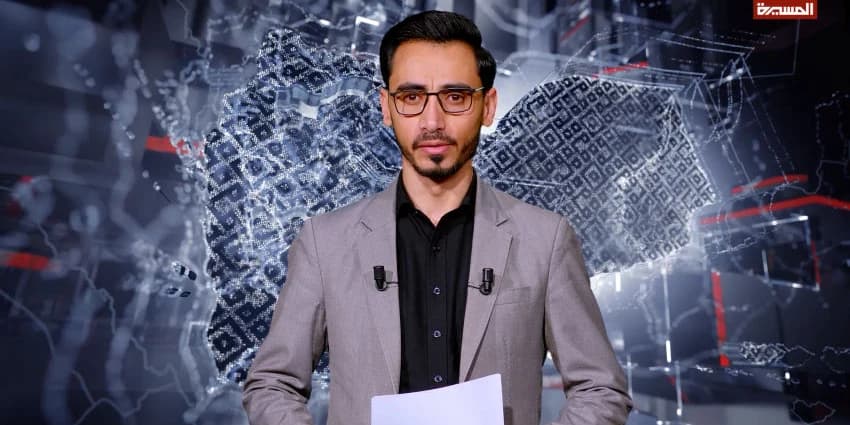 غلاف الفيديو