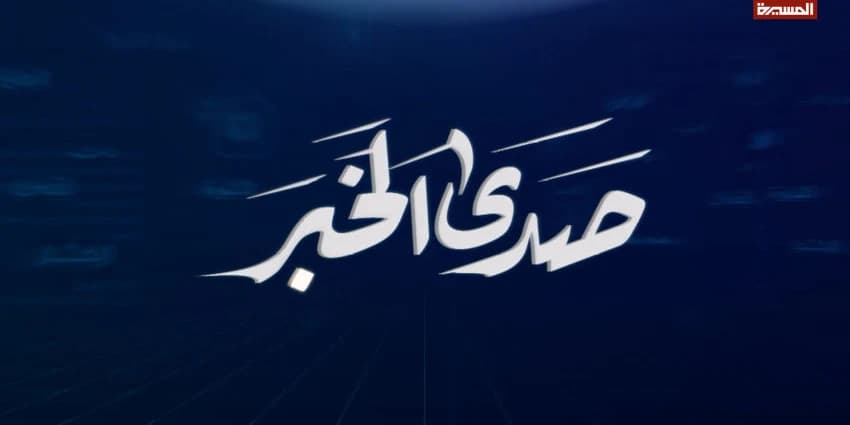 غلاف الفيديو