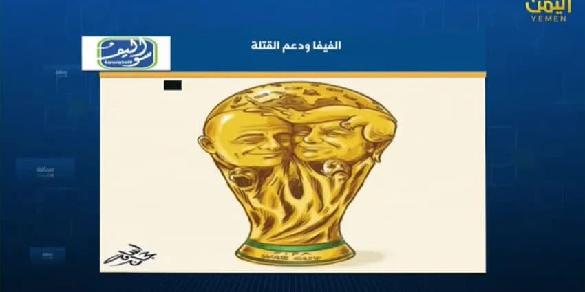 غلاف الفيديو