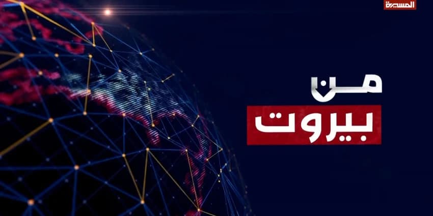 غلاف الفيديو