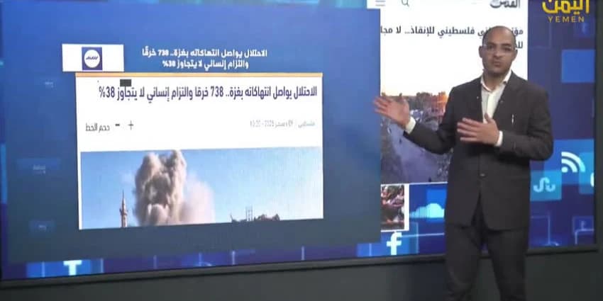 غلاف الفيديو