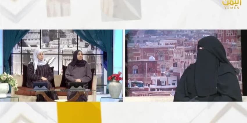 غلاف الفيديو