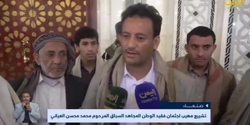 غلاف الفيديو