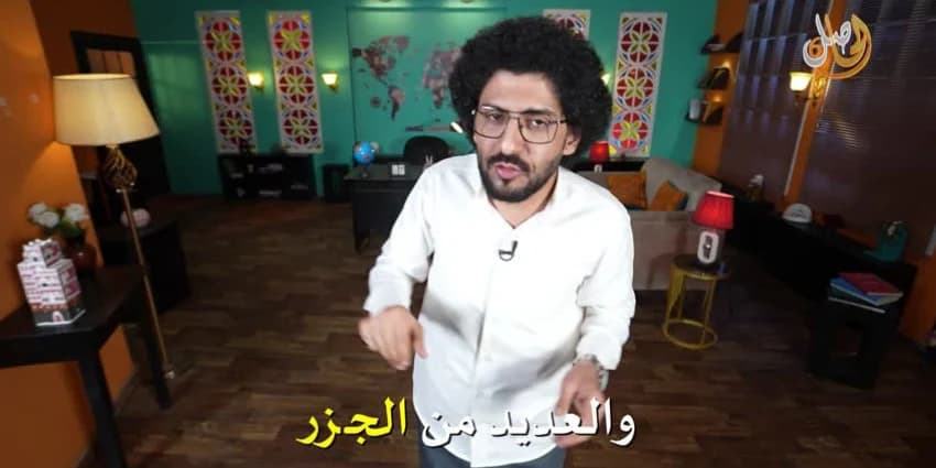 غلاف الفيديو