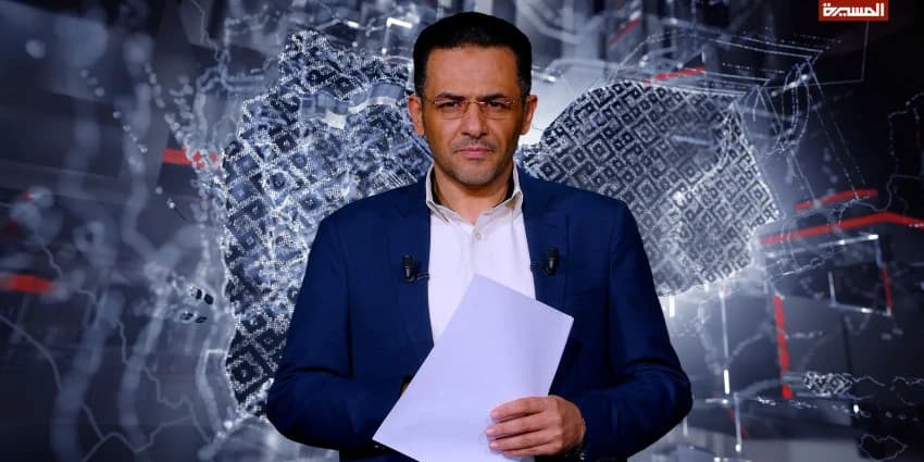 غلاف الفيديو