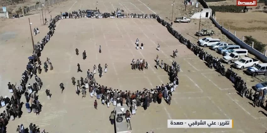 غلاف الفيديو