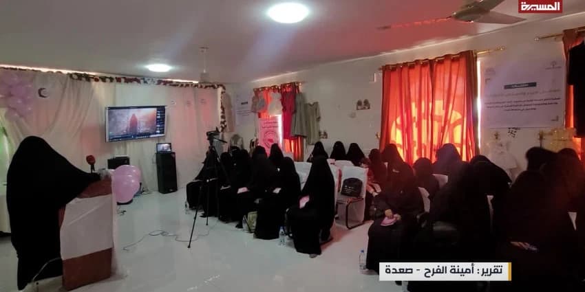 غلاف الفيديو