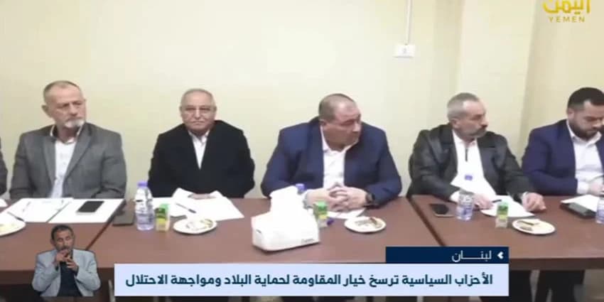 غلاف الفيديو