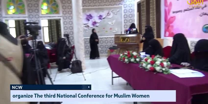 غلاف الفيديو
