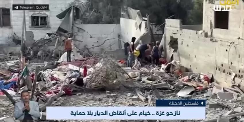 غلاف الفيديو