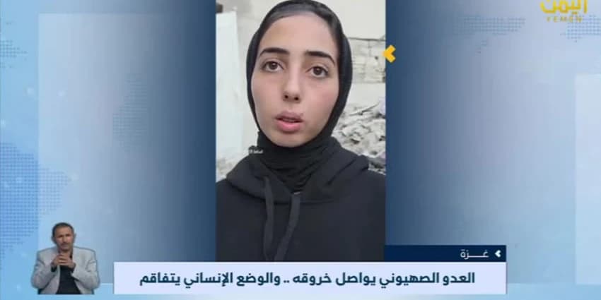 غلاف الفيديو