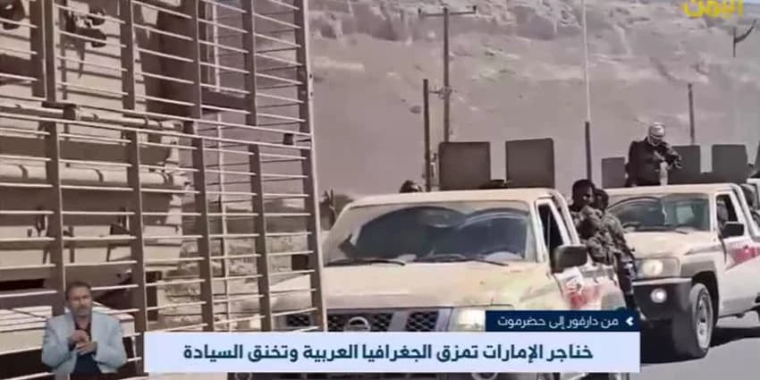 غلاف الفيديو