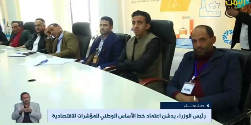 غلاف الفيديو