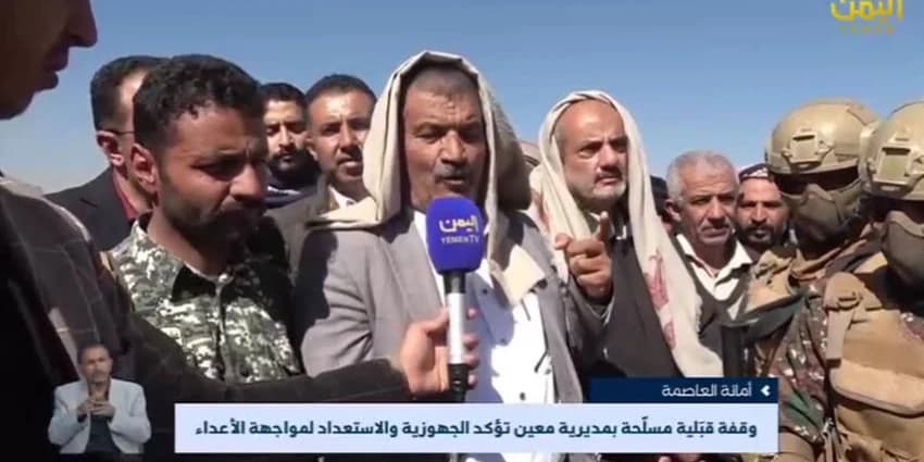 غلاف الفيديو
