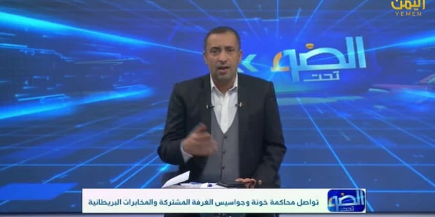 غلاف الفيديو