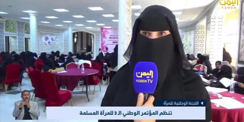 غلاف الفيديو