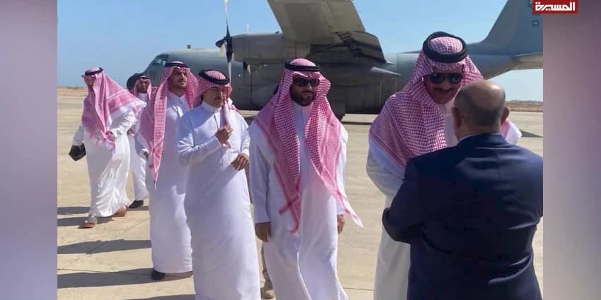 غلاف الفيديو