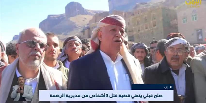 غلاف الفيديو