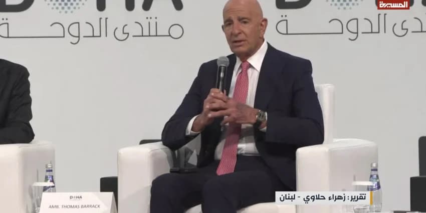 غلاف الفيديو
