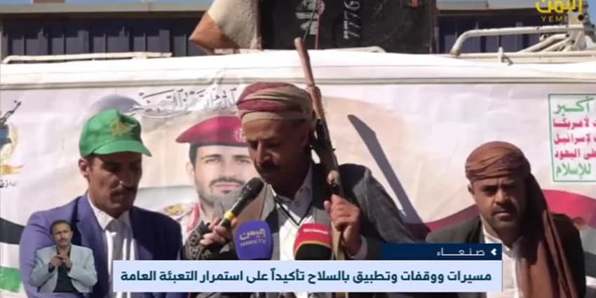 غلاف الفيديو