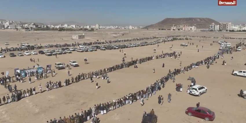 غلاف الفيديو