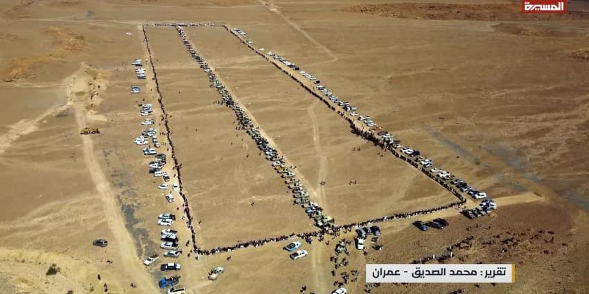 غلاف الفيديو